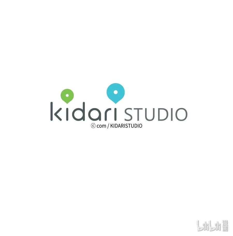 心跳加速的合租生活05 捉鬼