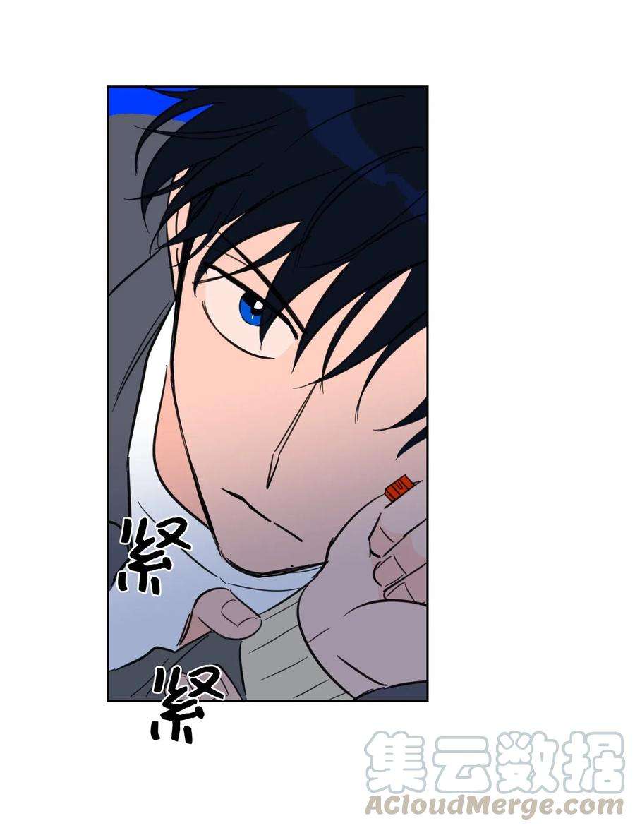 心跳加速的合租生活11 解救安助教