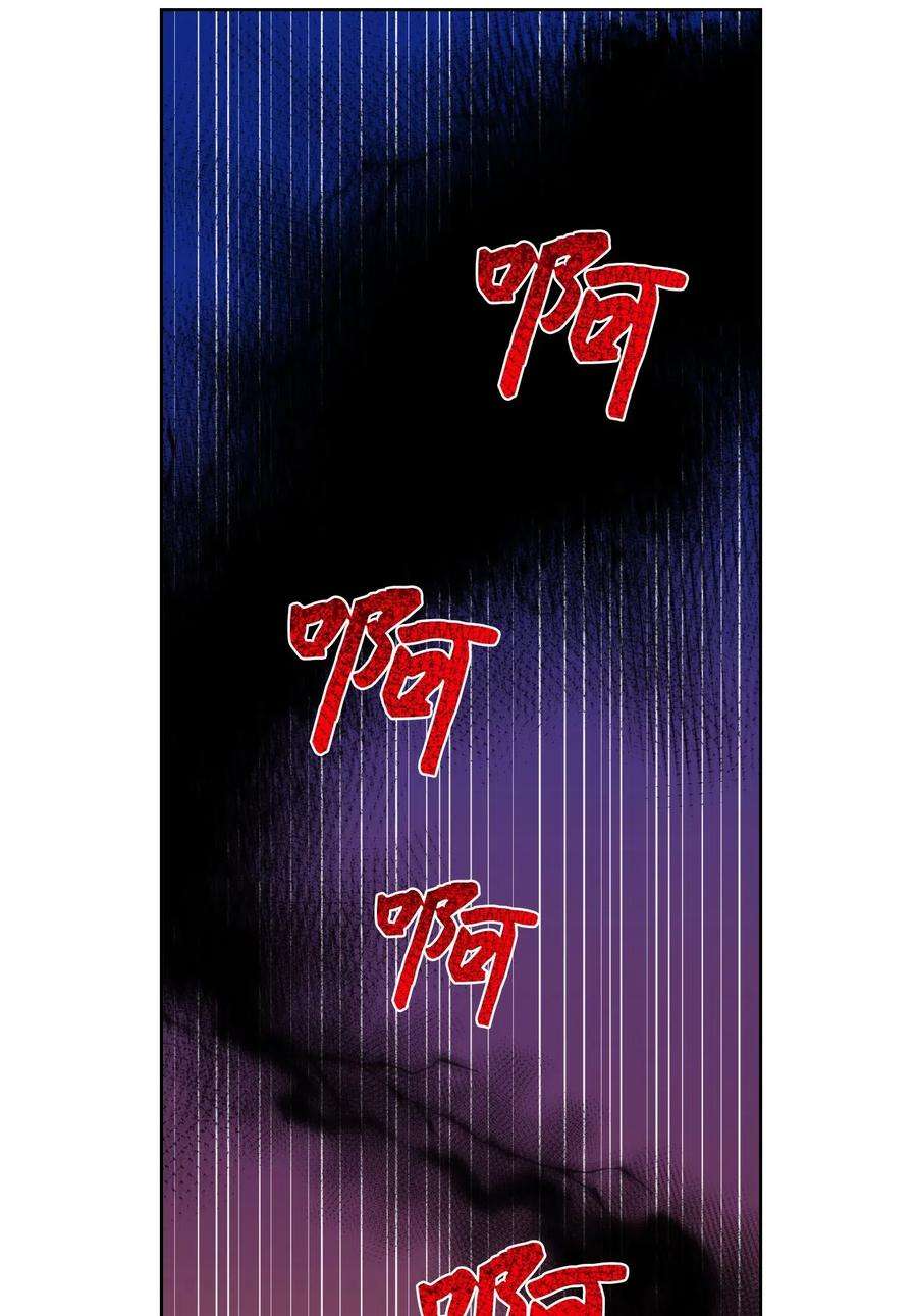 心跳加速的合租生活11 解救安助教