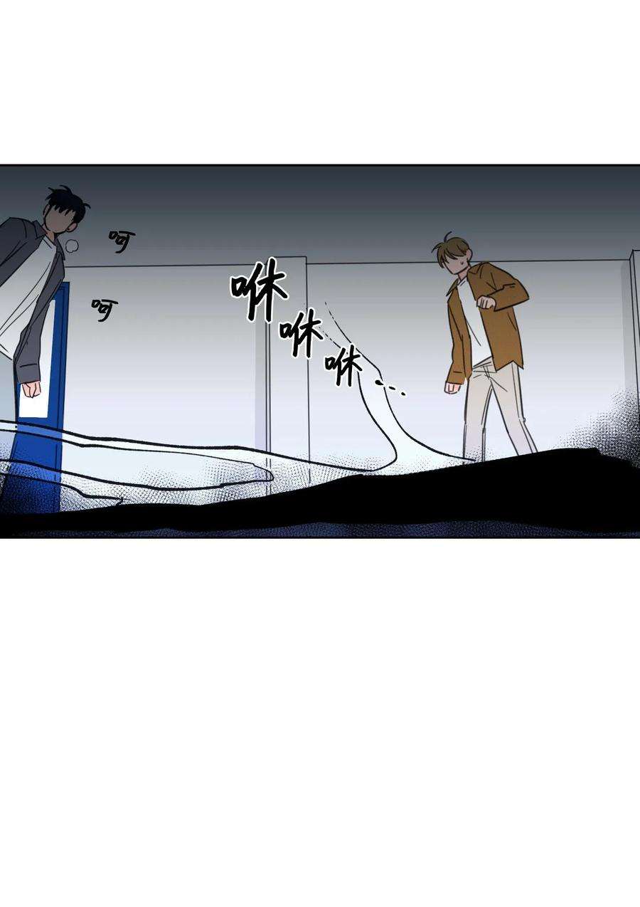 心跳加速的合租生活11 解救安助教