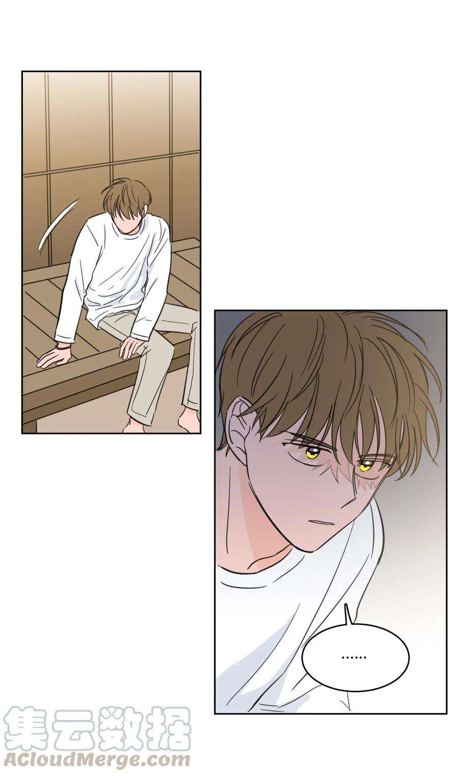 心跳加速的合租生活14 被东海龙王的八儿子附身