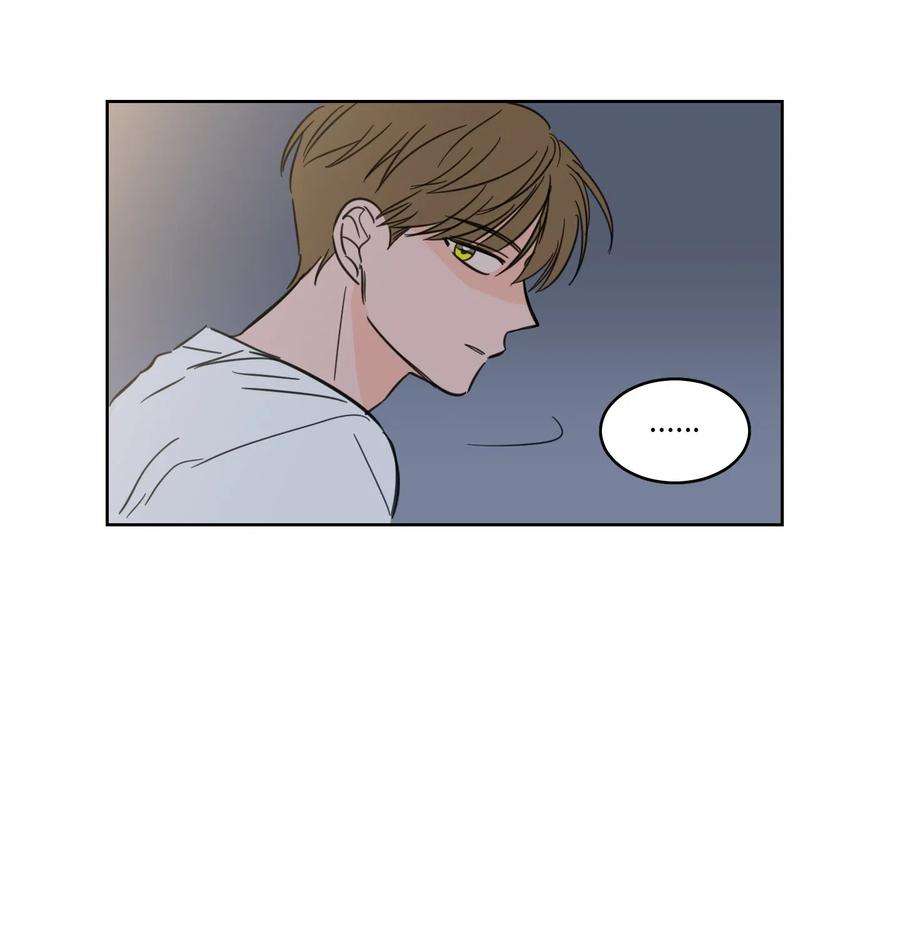 心跳加速的合租生活14 被东海龙王的八儿子附身