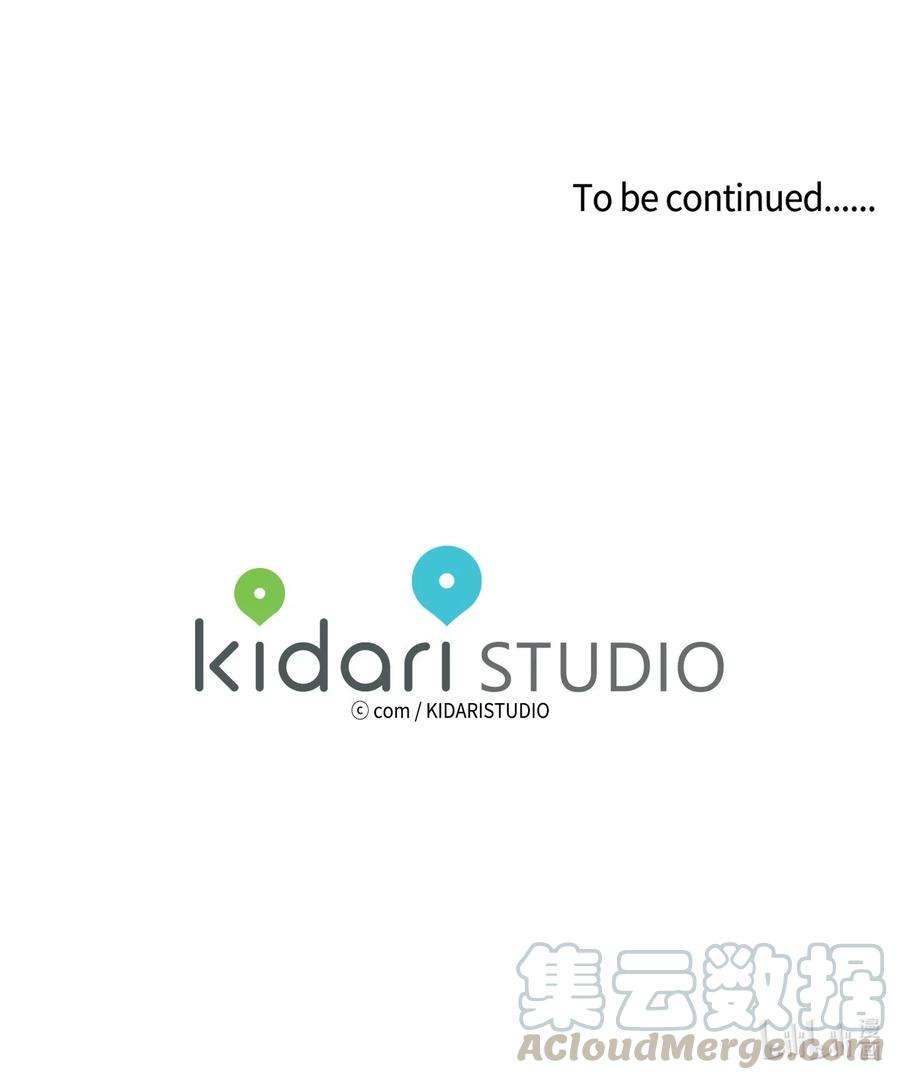 心跳加速的合租生活16 帮李公找人
