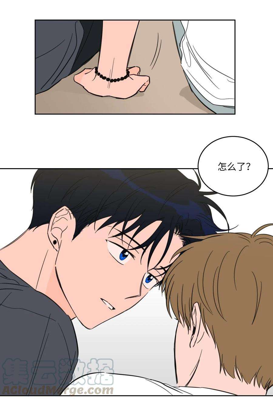 心跳加速的合租生活25 妹妹被鬼附身？