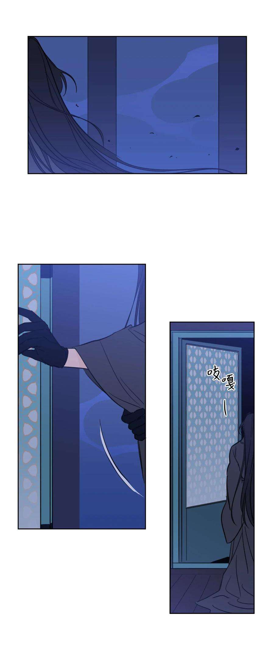 心跳加速的合租生活32 奶奶来访