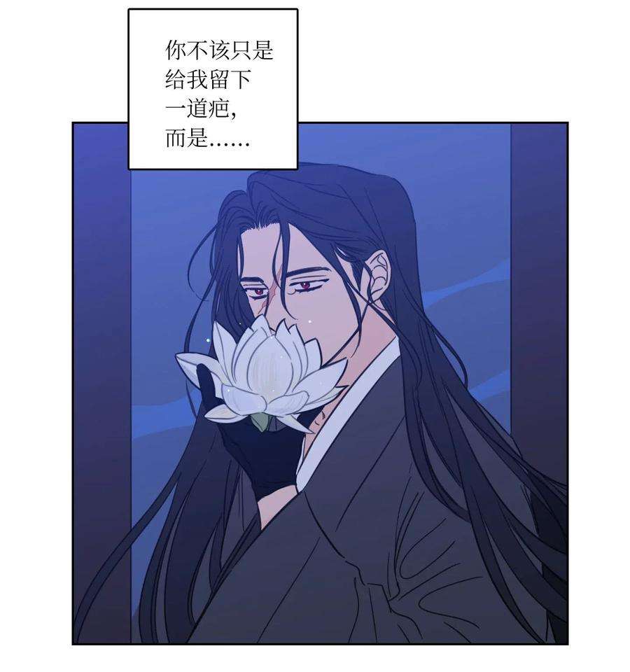 心跳加速的合租生活32 奶奶来访