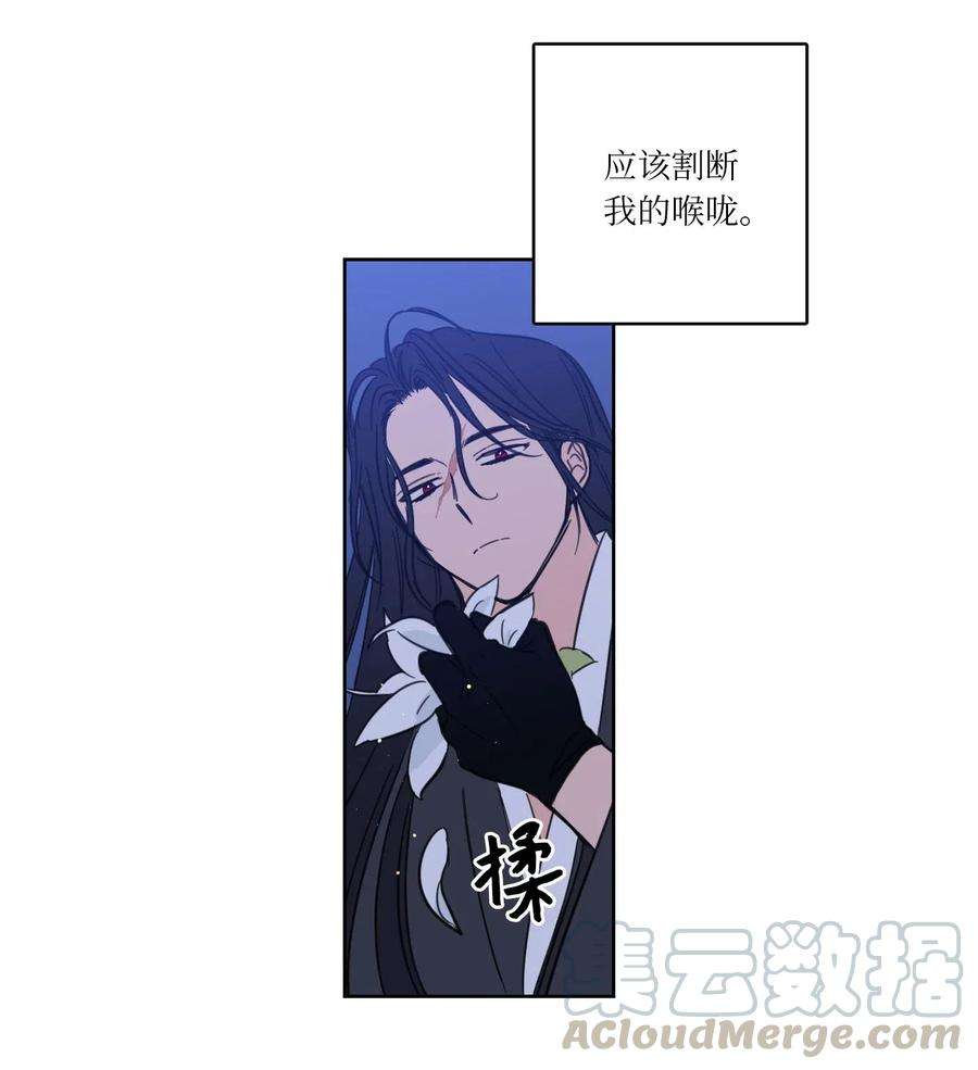 心跳加速的合租生活32 奶奶来访