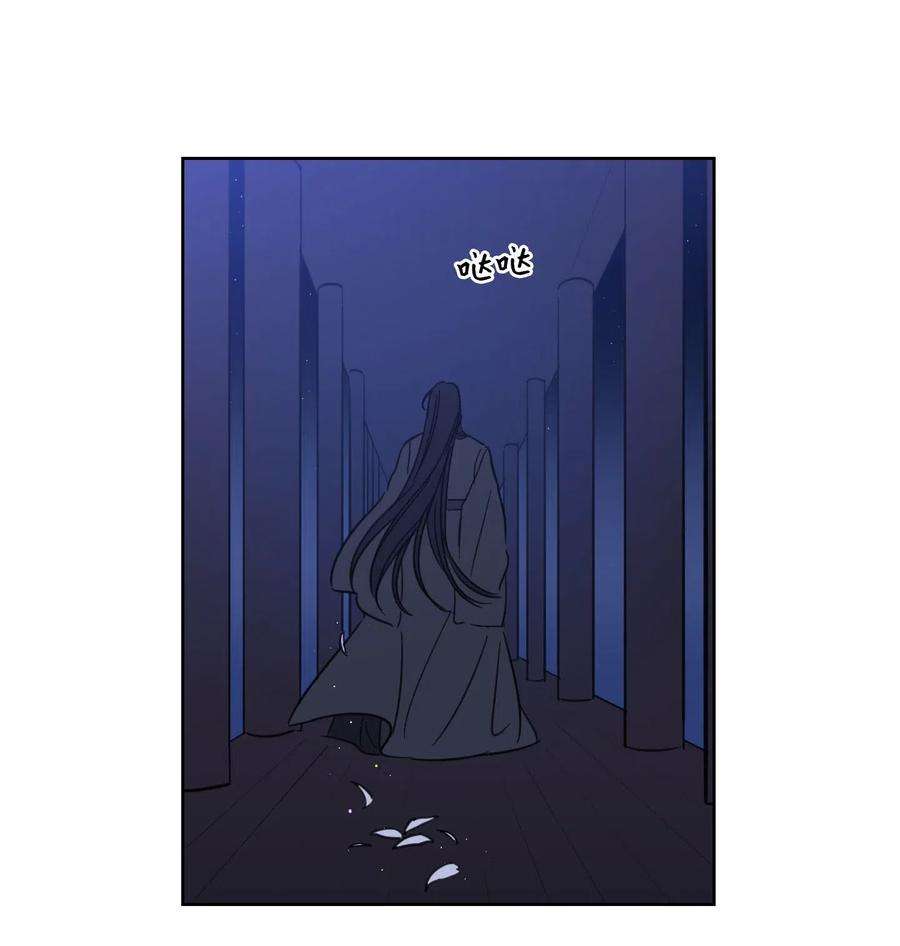 心跳加速的合租生活32 奶奶来访