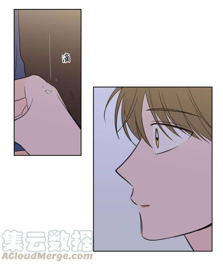 心跳加速的合租生活32 奶奶来访