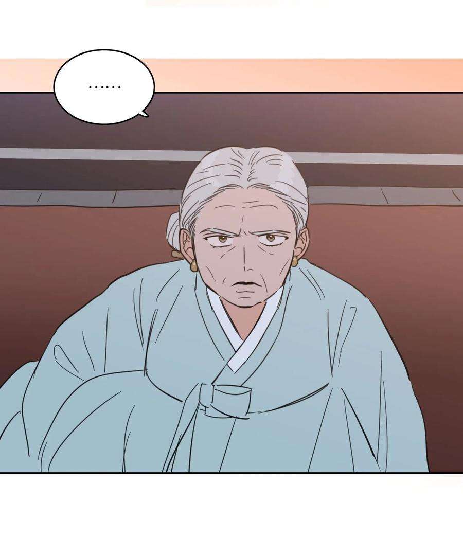 心跳加速的合租生活32 奶奶来访