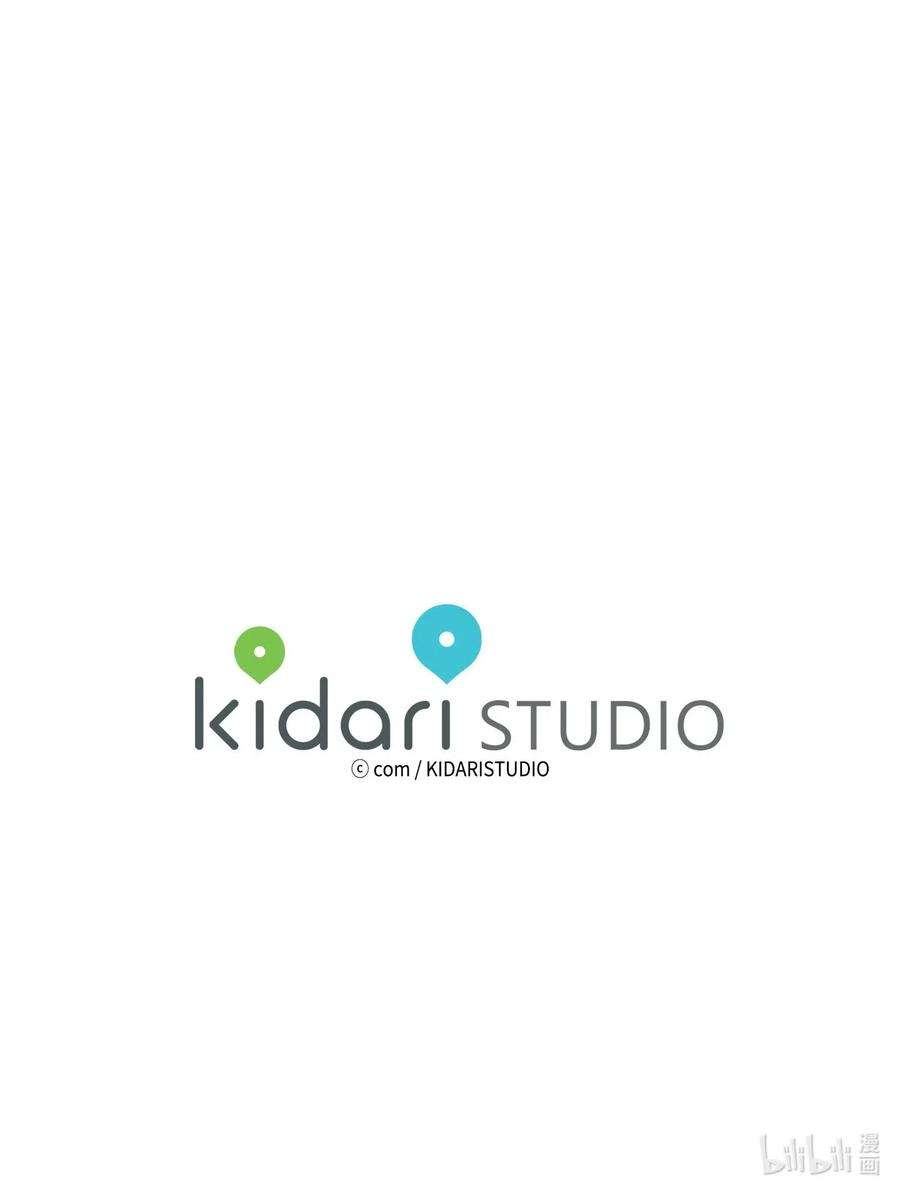 心跳加速的合租生活32 奶奶来访