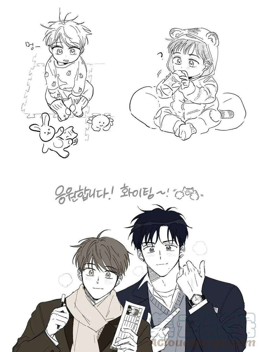 心跳加速的合租生活32 奶奶来访