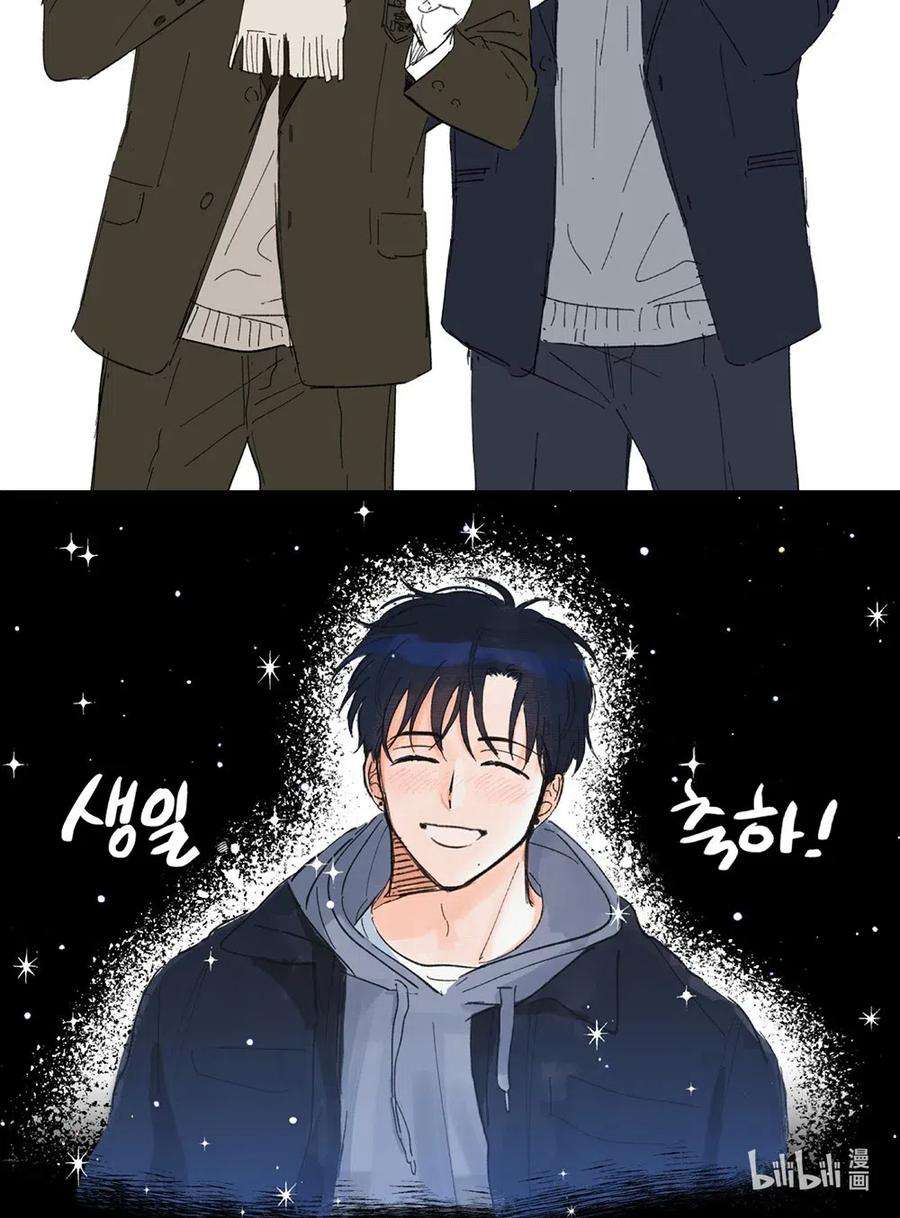 心跳加速的合租生活32 奶奶来访