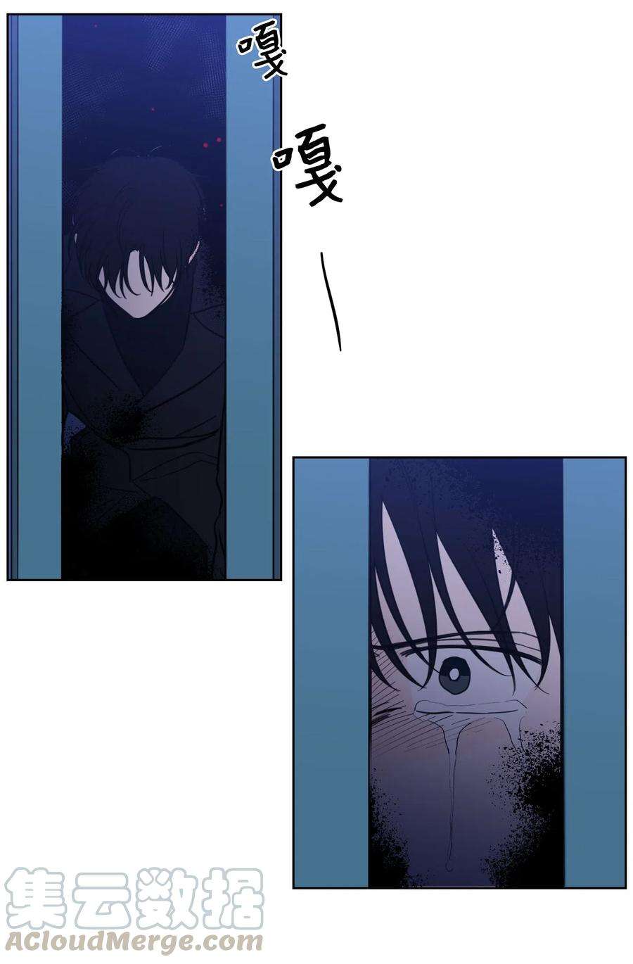 心跳加速的合租生活32 奶奶来访