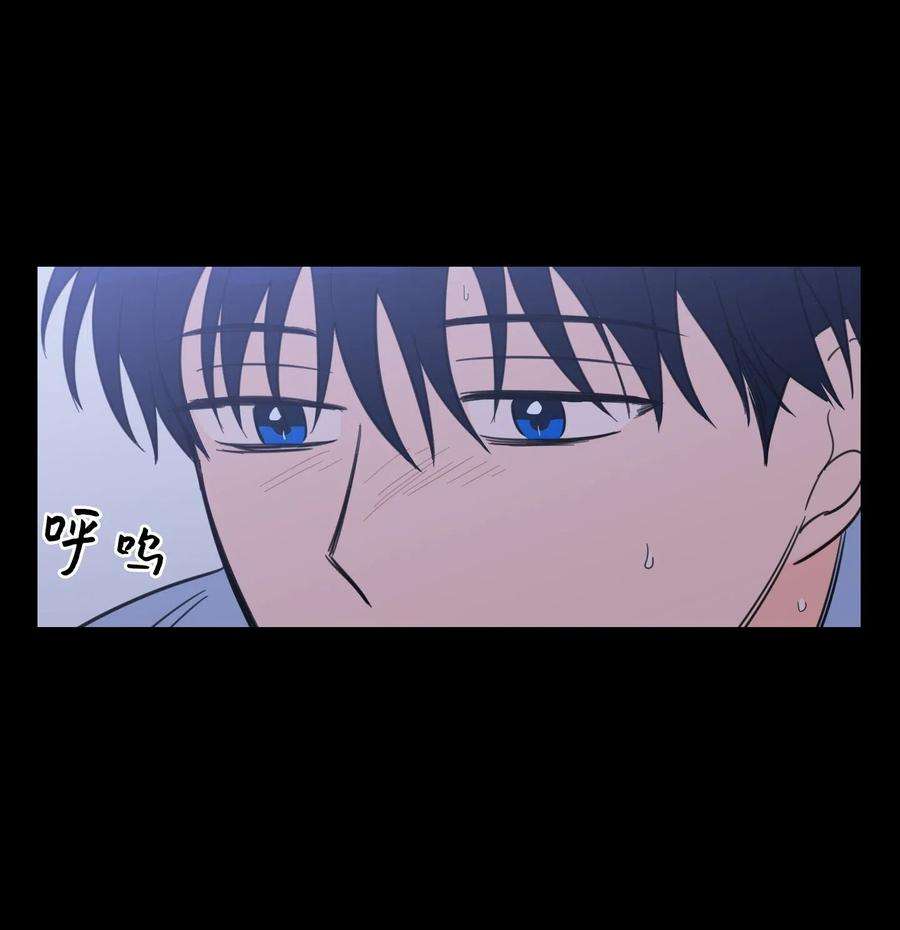 心跳加速的合租生活40 是我杀了他