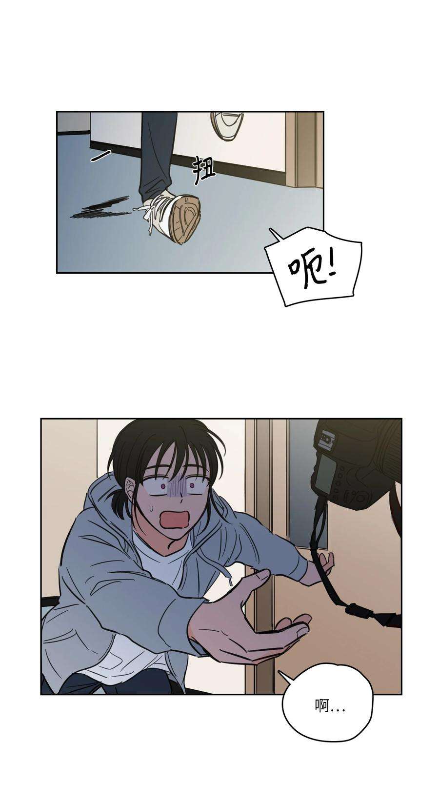 心跳加速的合租生活46 灵异相机