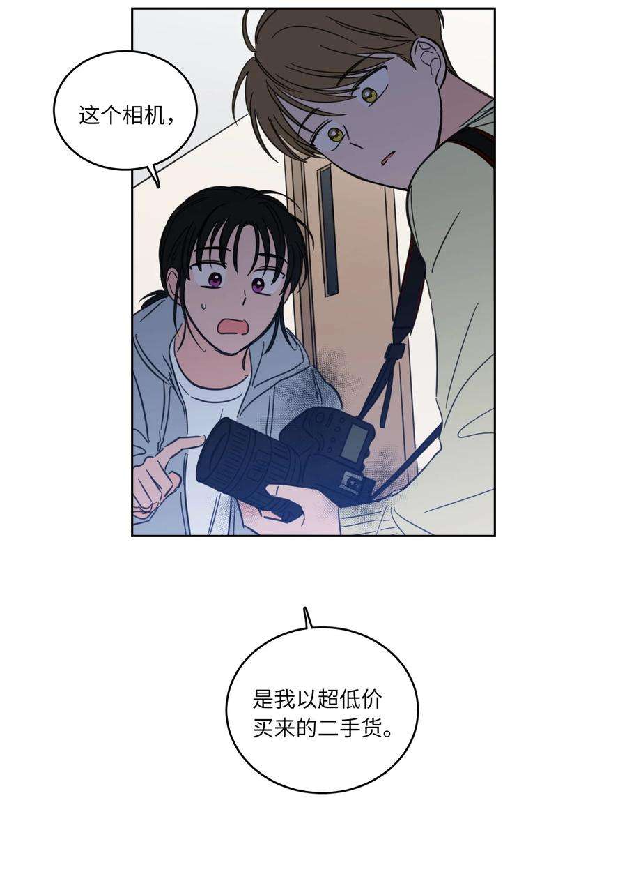 心跳加速的合租生活46 灵异相机