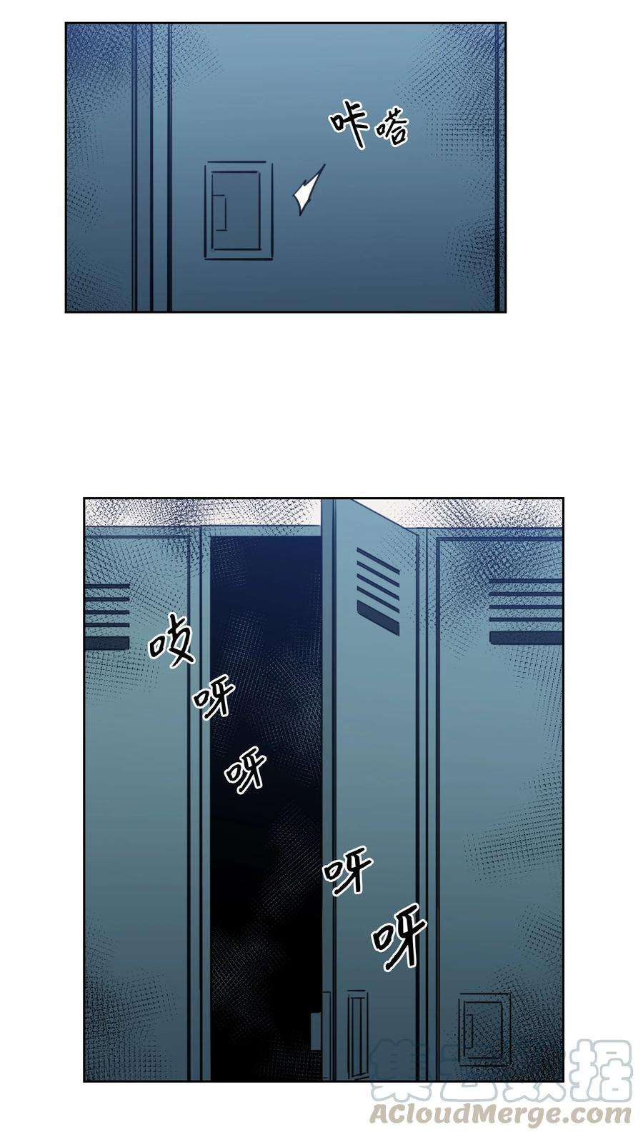 心跳加速的合租生活46 灵异相机