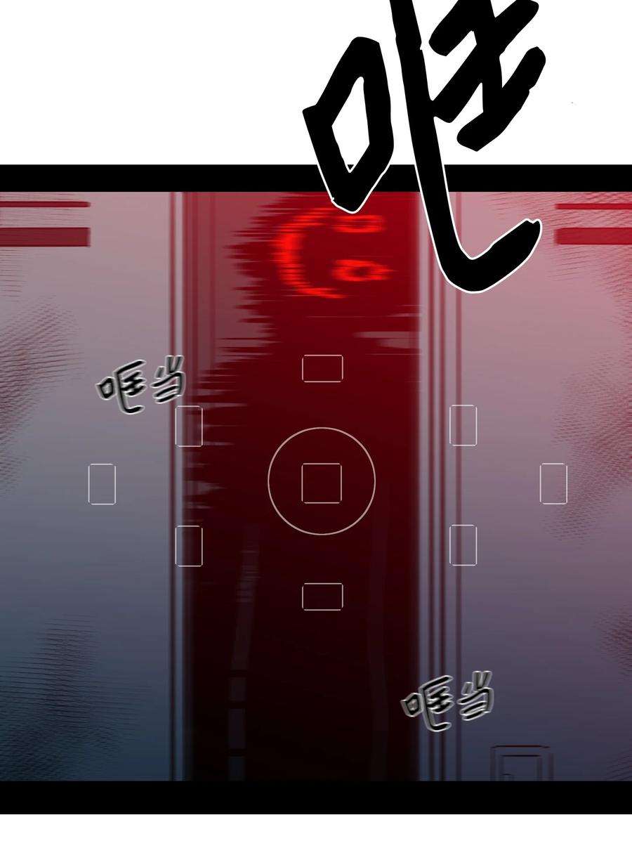 心跳加速的合租生活46 灵异相机