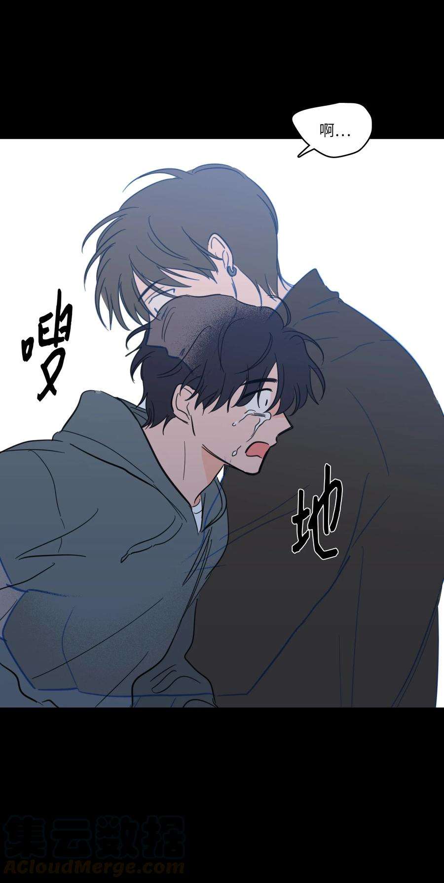 心跳加速的合租生活47 话忆