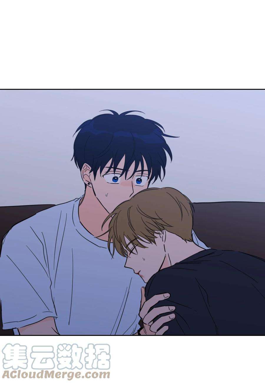 心跳加速的合租生活52 你的命掌握在我手里