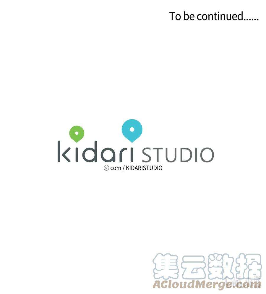 心跳加速的合租生活52 你的命掌握在我手里