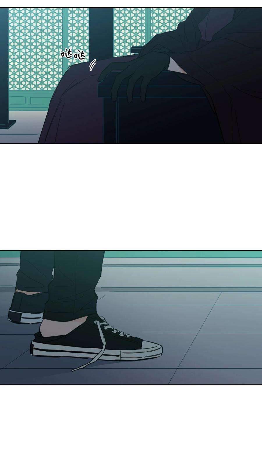 心跳加速的合租生活53 我们去泡澡吧