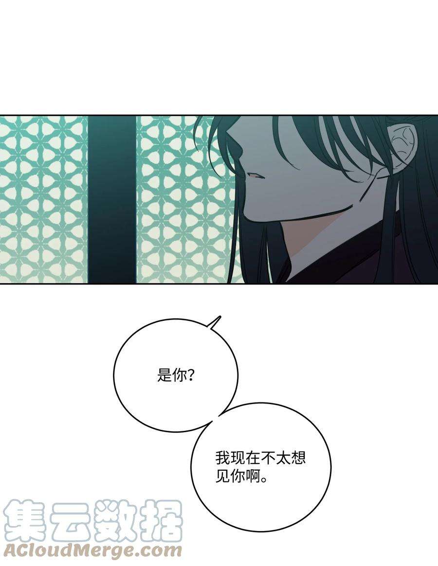 心跳加速的合租生活53 我们去泡澡吧