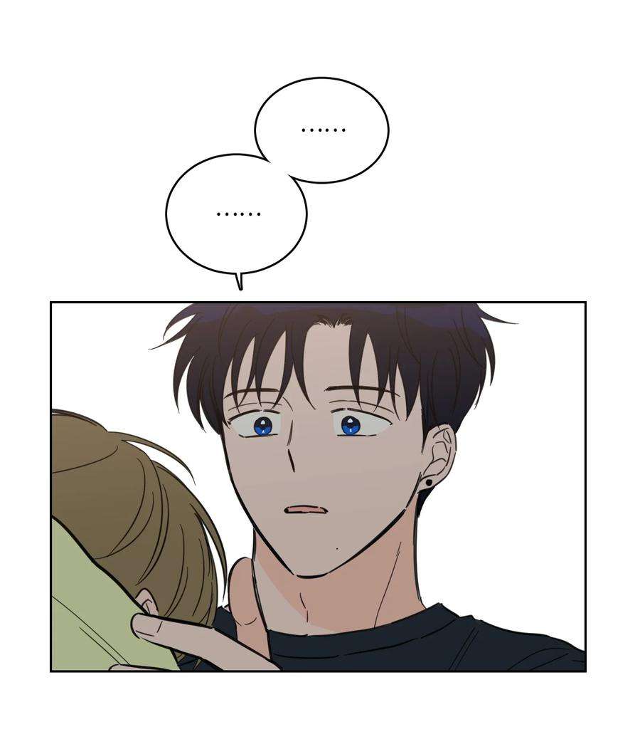 心跳加速的合租生活53 我们去泡澡吧