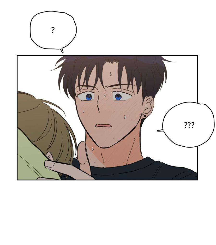 心跳加速的合租生活53 我们去泡澡吧