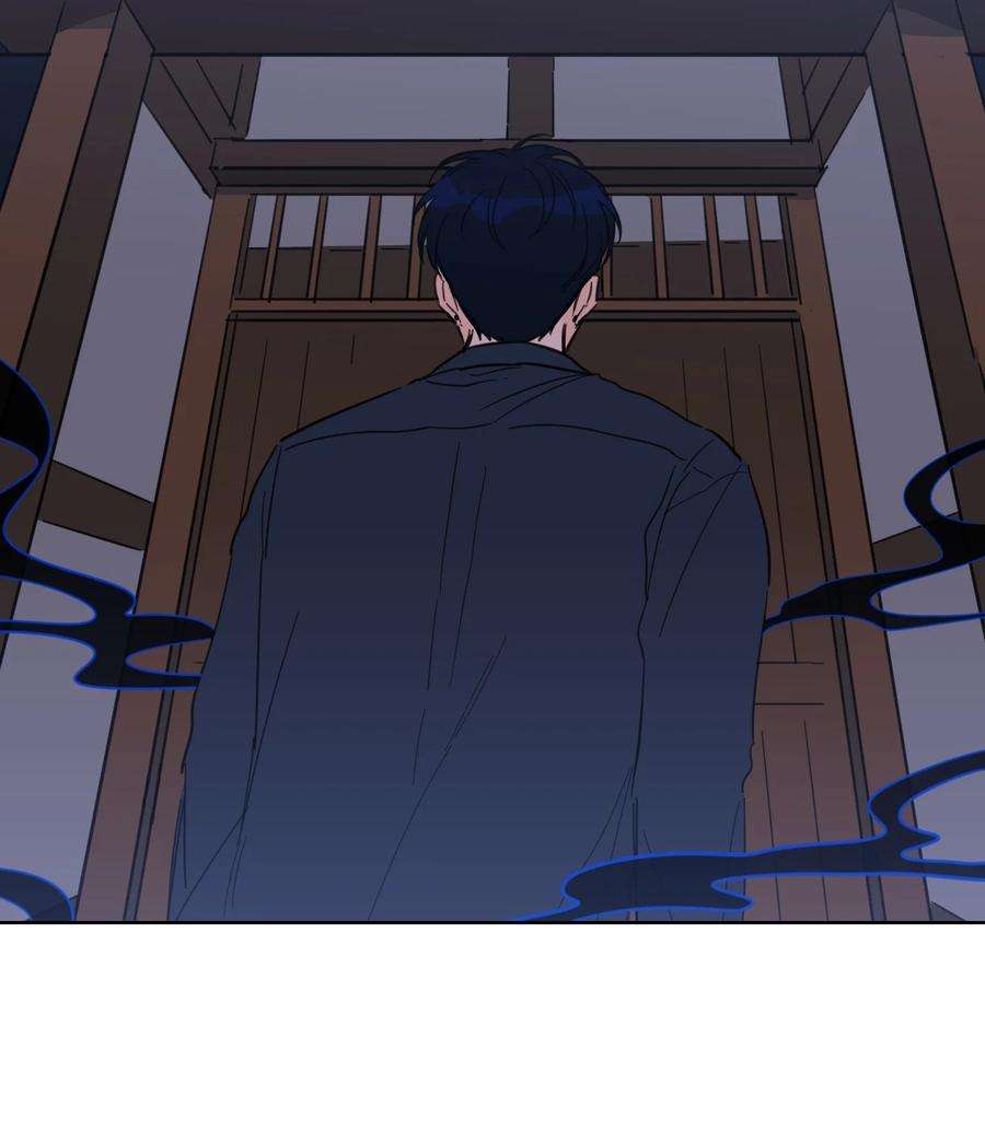 心跳加速的合租生活53 我们去泡澡吧