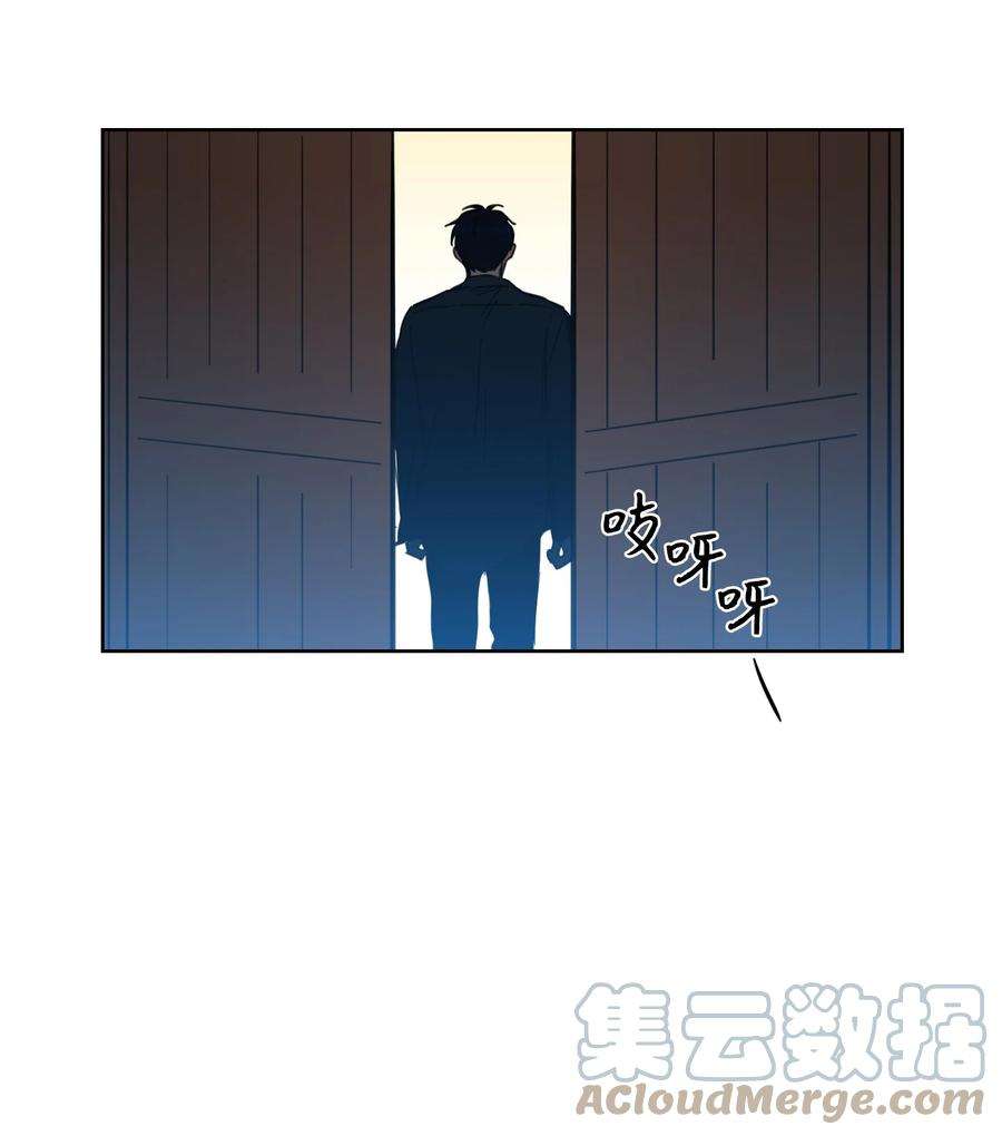 心跳加速的合租生活53 我们去泡澡吧