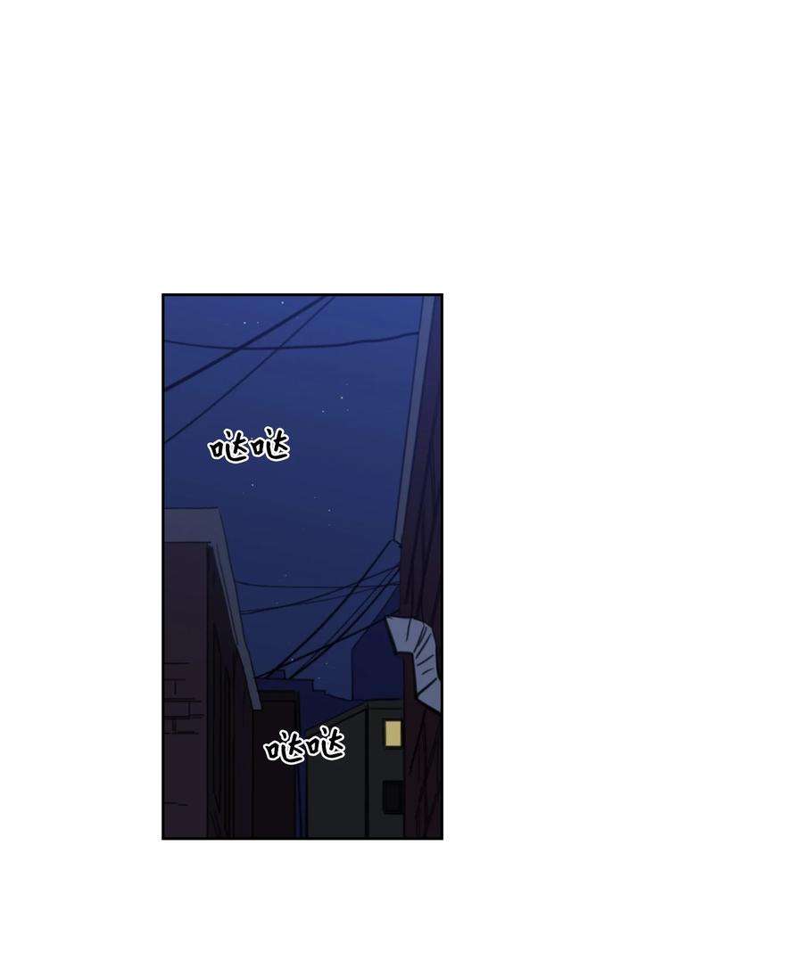 心跳加速的合租生活65 在家好好等我