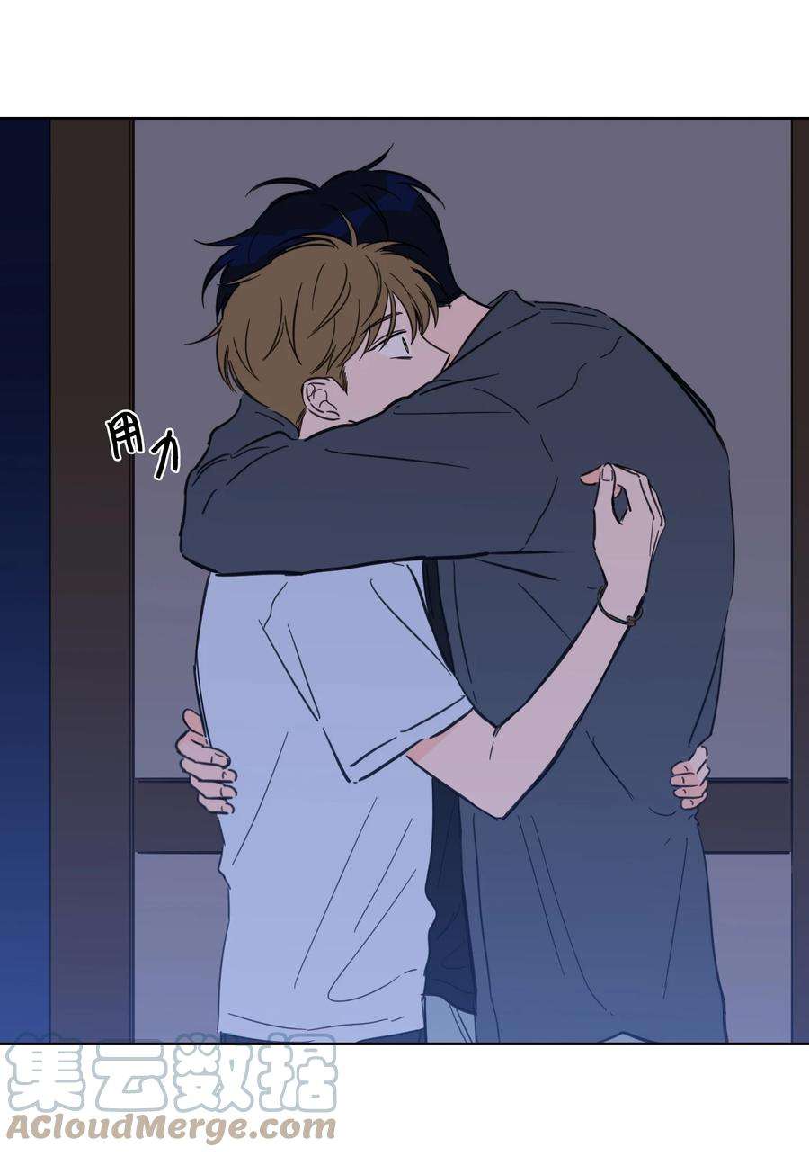 心跳加速的合租生活65 在家好好等我