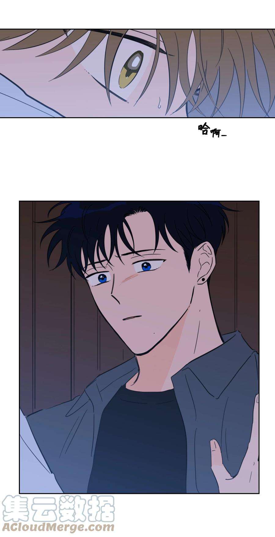 心跳加速的合租生活65 在家好好等我