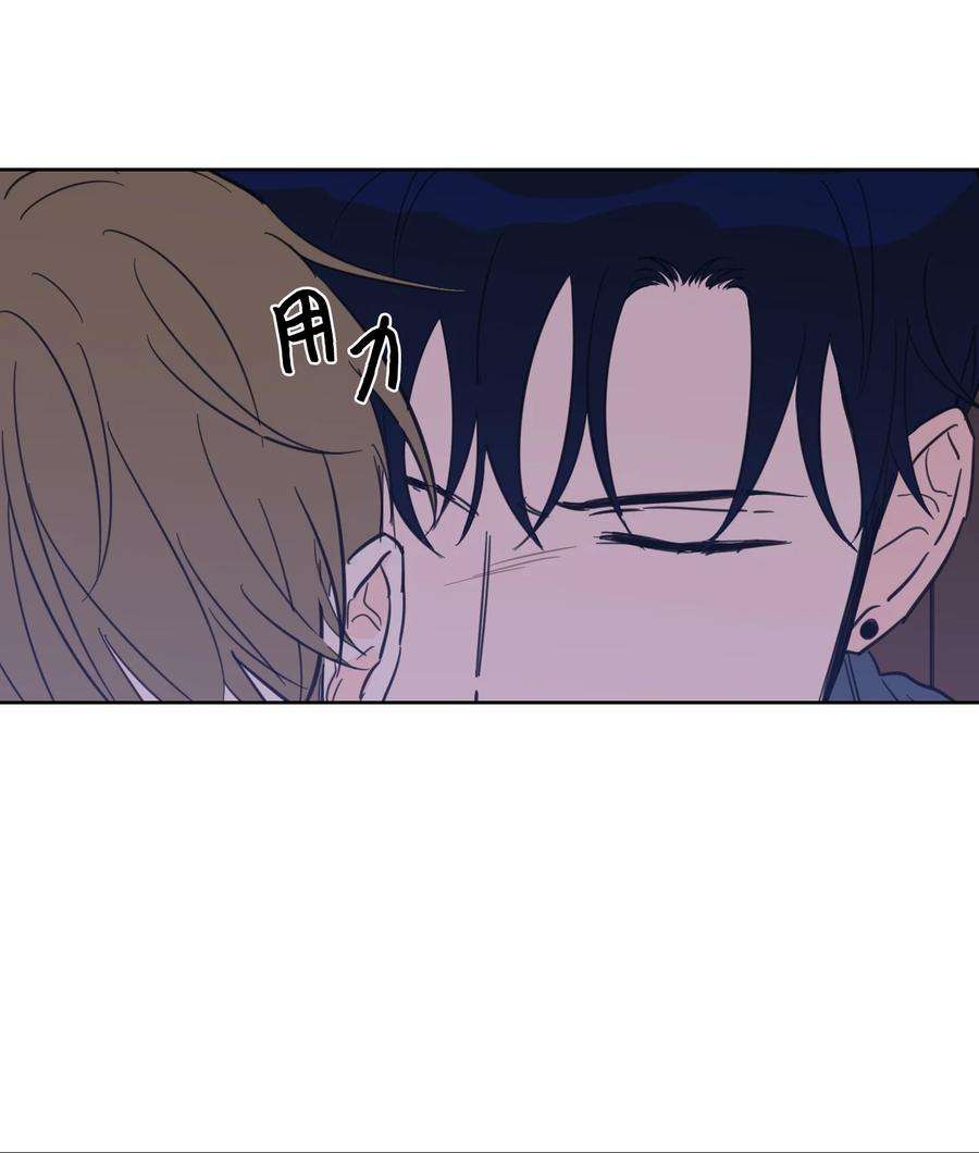 心跳加速的合租生活65 在家好好等我