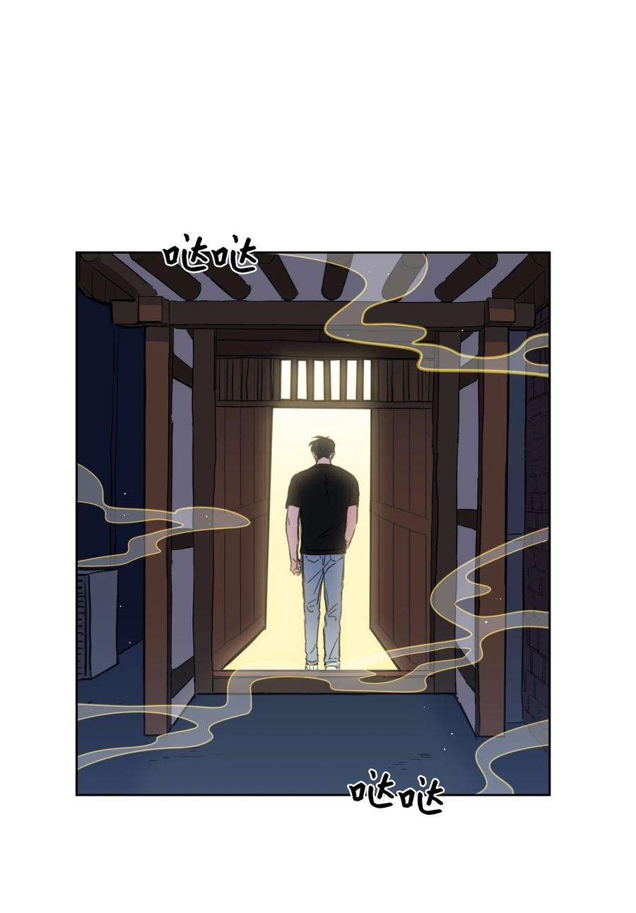 心跳加速的合租生活65 在家好好等我