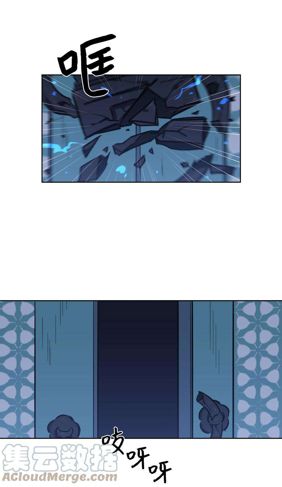 心跳加速的合租生活65 在家好好等我