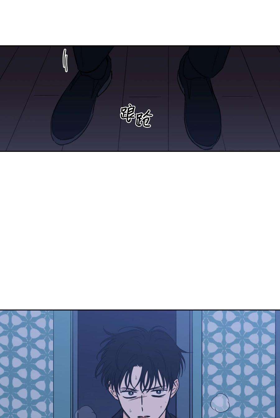 心跳加速的合租生活65 在家好好等我