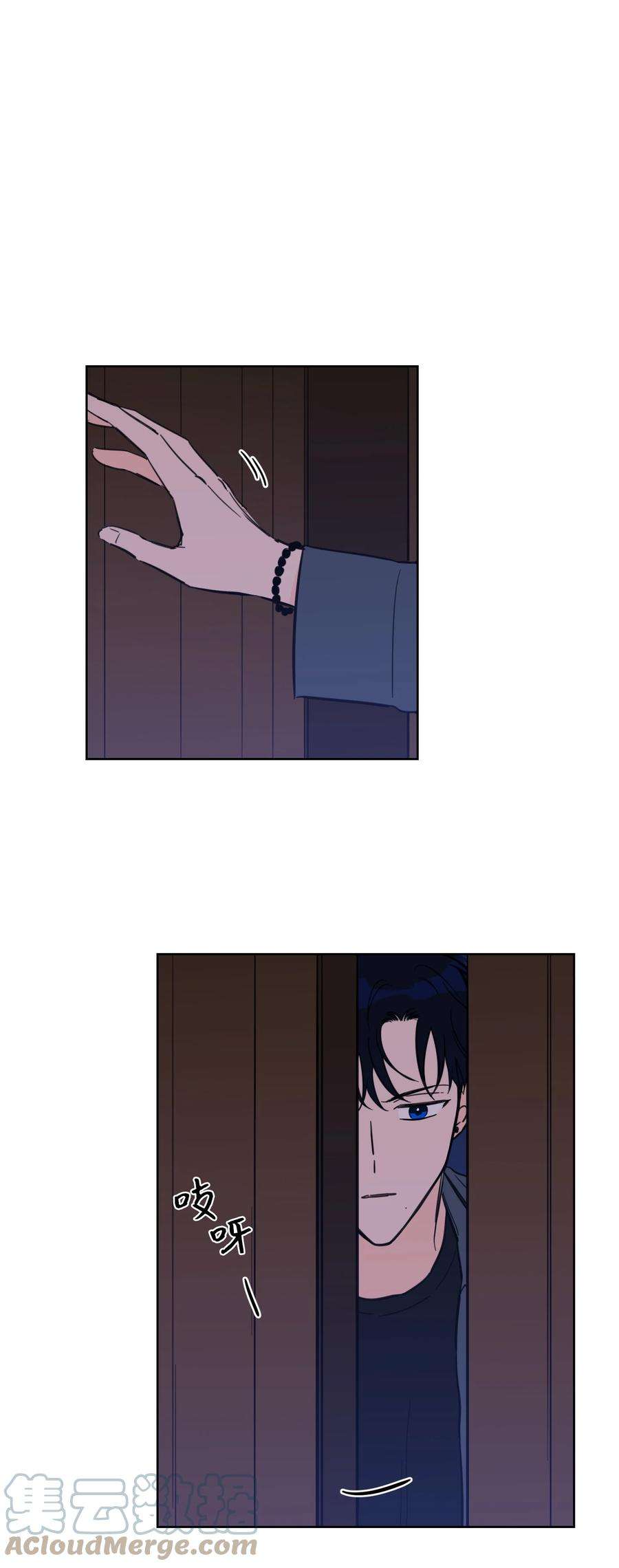 心跳加速的合租生活65 在家好好等我