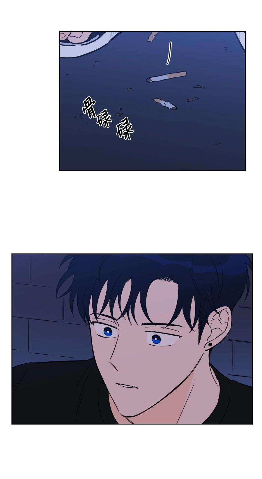 心跳加速的合租生活68 他还活着