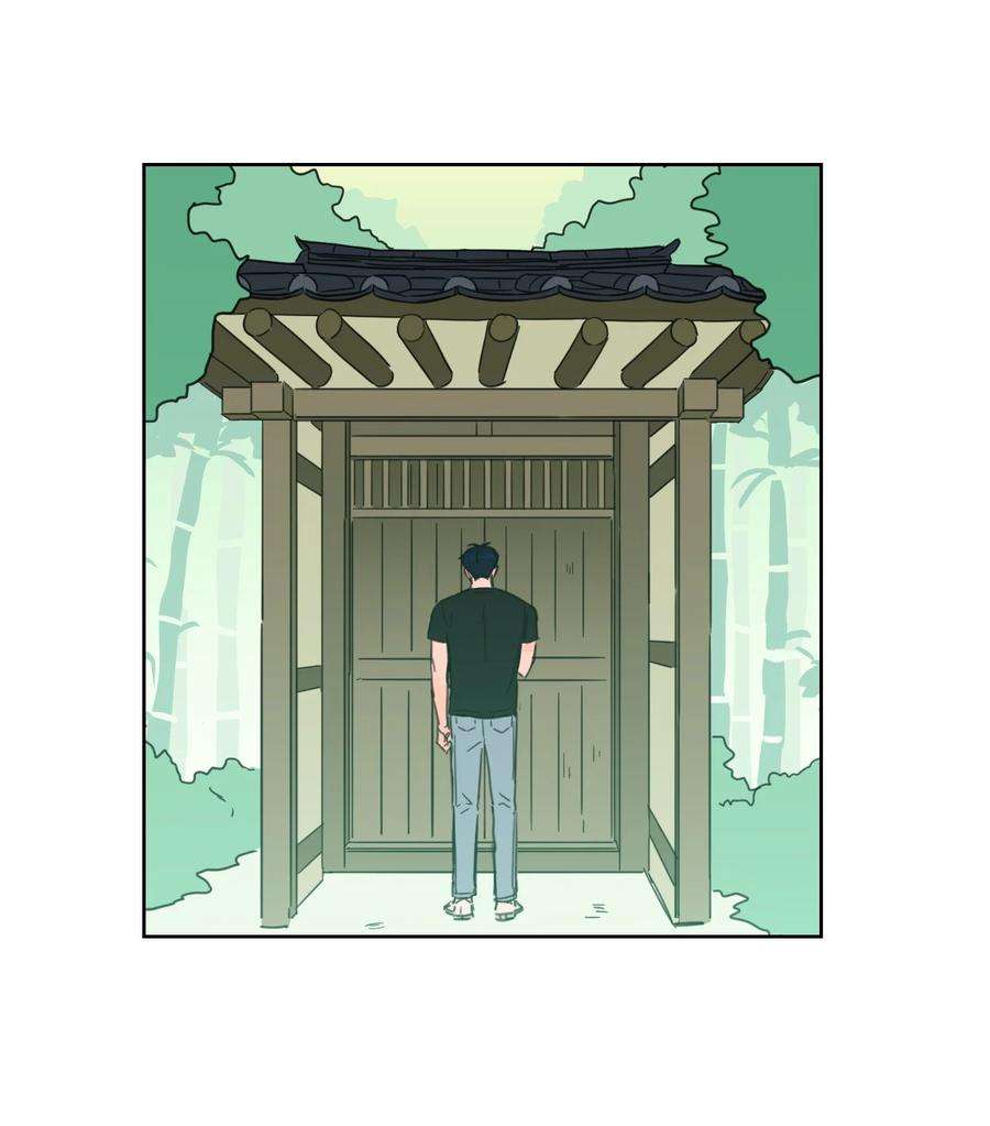 心跳加速的合租生活68 他还活着