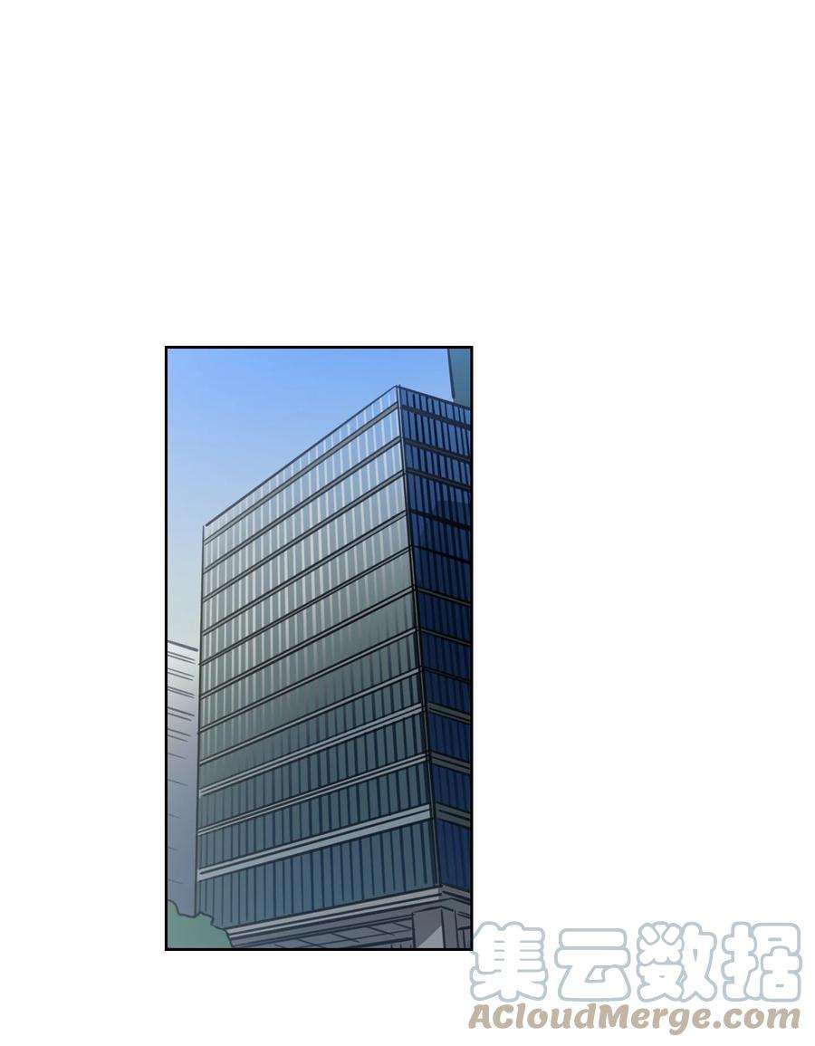 心跳加速的合租生活68 他还活着