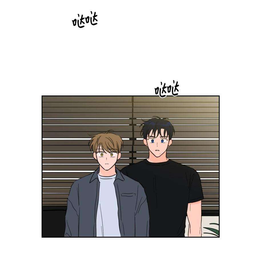 心跳加速的合租生活68 他还活着