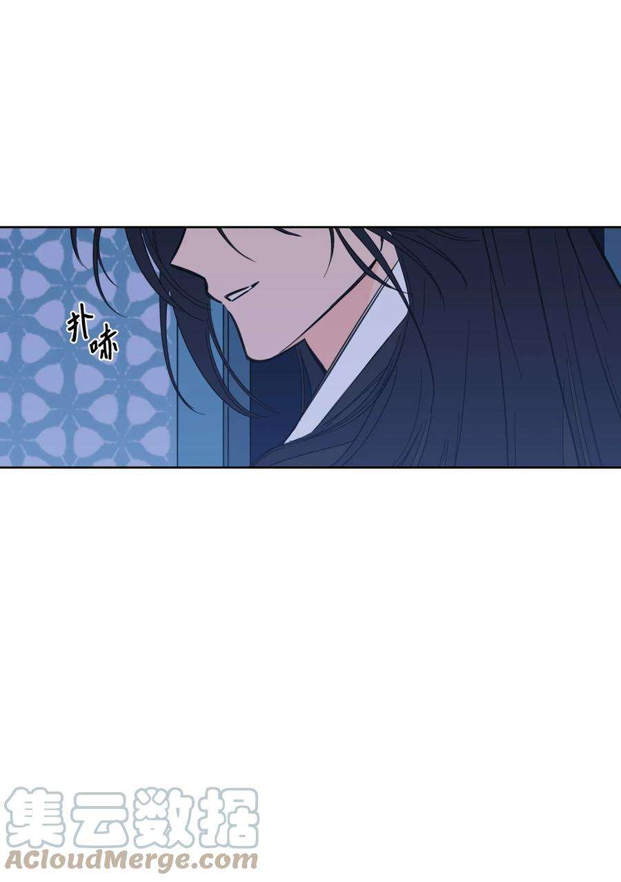 心跳加速的合租生活68 他还活着