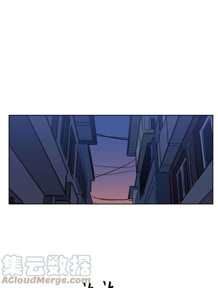 心跳加速的合租生活68 他还活着