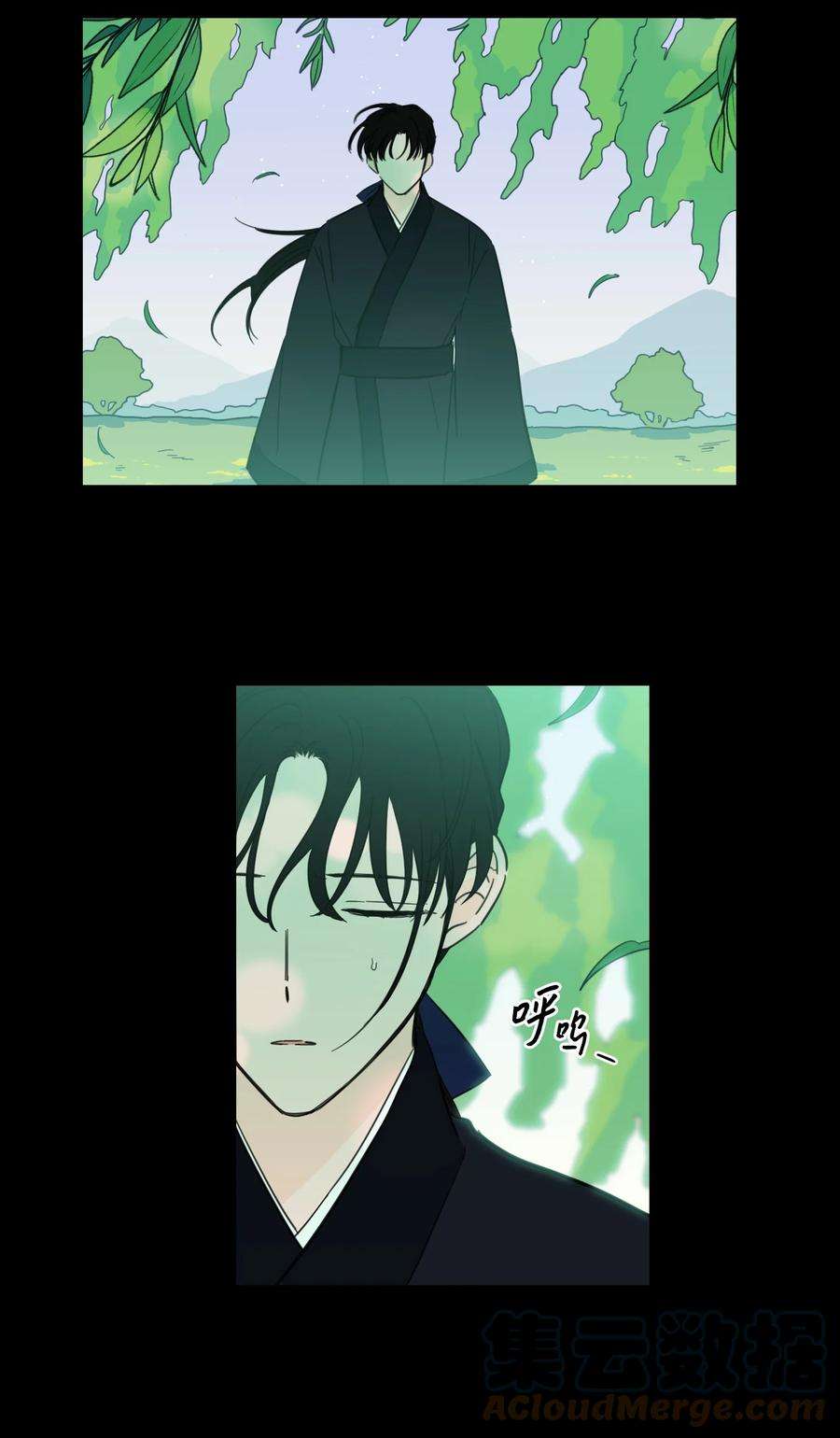 心跳加速的合租生活70 格外爱惜的人