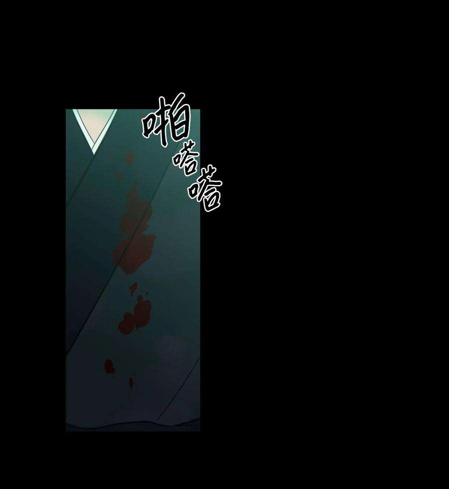 心跳加速的合租生活70 格外爱惜的人