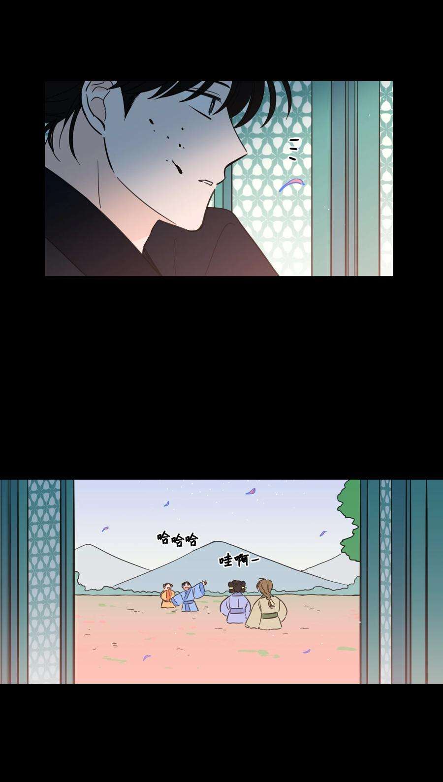 心跳加速的合租生活73 不要留我一个人