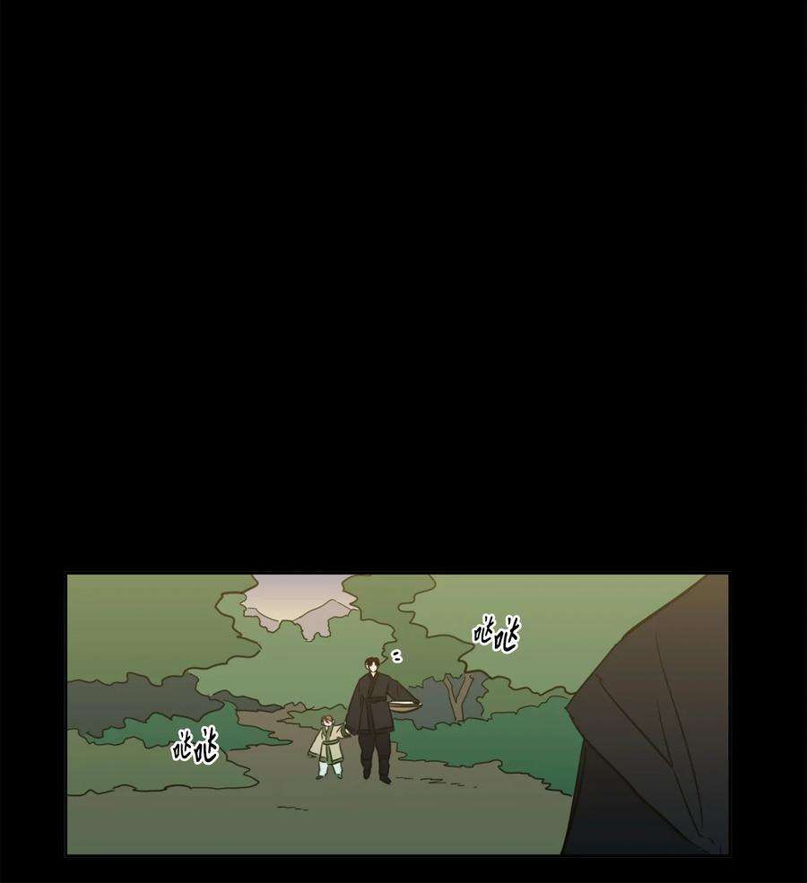 心跳加速的合租生活78 话信